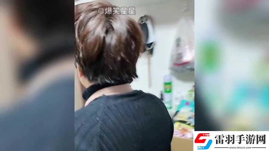 被室友爆炒的社死現(xiàn)場
