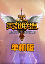 LOLS8全球總決賽入圍賽隊伍成員