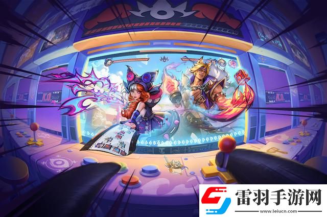 LOL斗魂競技場怎么進(jìn)