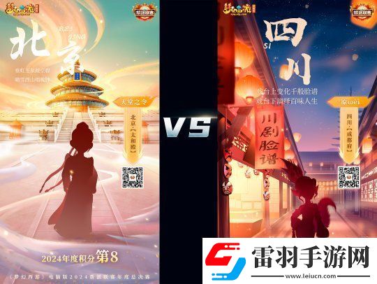 夢(mèng)幻西游老王買翻頁(yè)玩具寵改書翻車