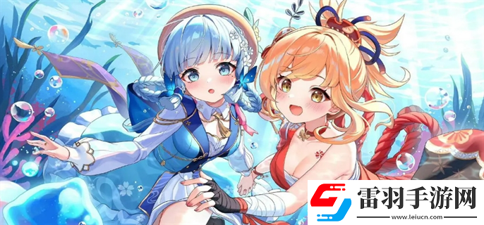 原神5.5什么時候更新