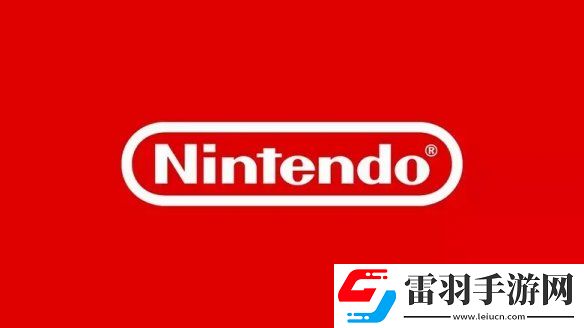 天價(jià)賠款！任天堂起訴男子非法傳輸需賠750萬美元