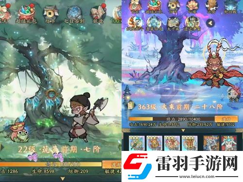 2021年熱門(mén)時(shí)間管理游戲推薦