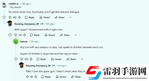 哈迪斯2論壇熱心友解答該如何解鎖隱藏終局內容