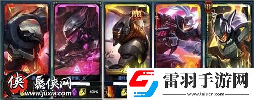 LOL皮膚受歡迎指數排名龍瞎居然排第四