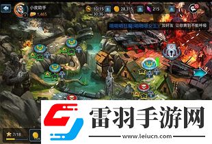 2021年熱門(mén)時(shí)間管理游戲推薦
