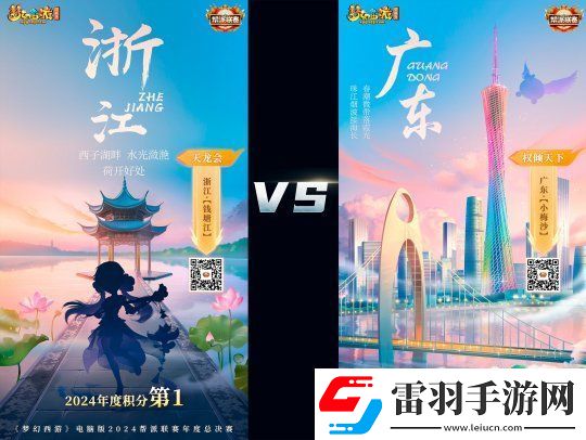 夢(mèng)幻西游老王買翻頁(yè)玩具寵改書翻車