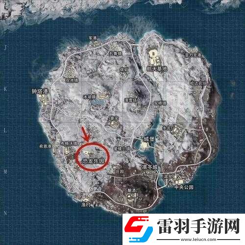刺激戰(zhàn)場雪地地圖恐龍樂園的準確位置詳細全面介紹