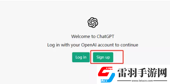 chatGPT使用教程