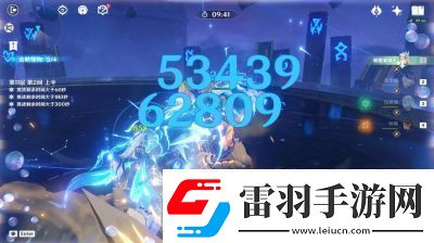 原神4.7版本深淵11層第一間如何通過原神4.7深淵11層第一間通關(guān)指南