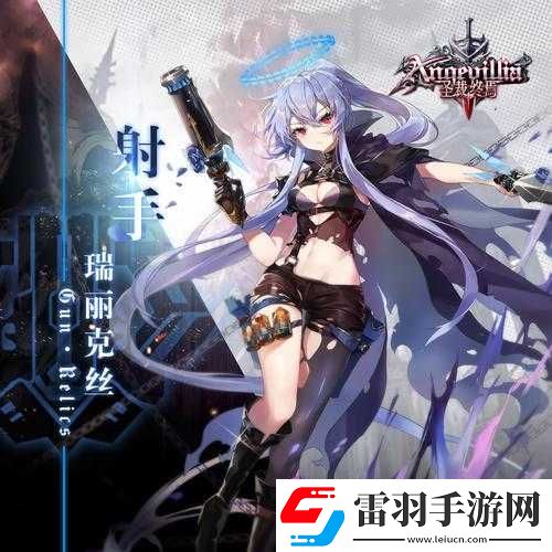 圣裁終焉契約強(qiáng)化之途徑與方法詳細(xì)解析探討