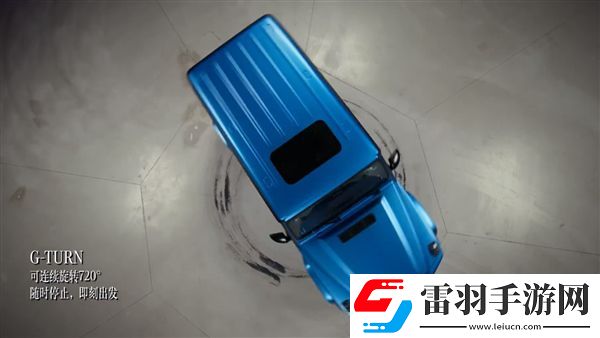 奔馳最強硬派越野！全新純電G級廣州車展上市