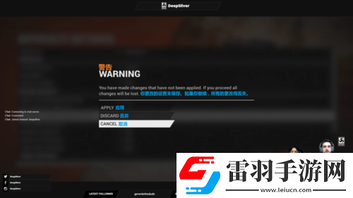 塵埃