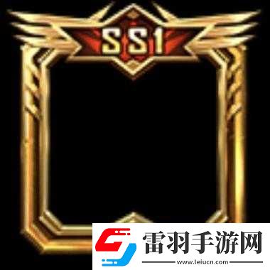 和平精英