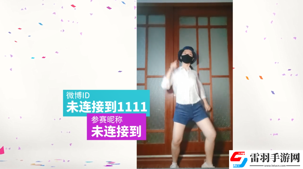育碧舞力全開2019CJ宣傳片12強(qiáng)爭(zhēng)當(dāng)“育”用舞王