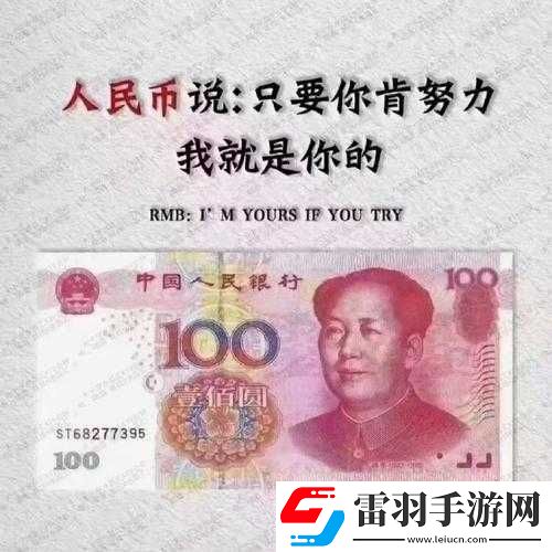 想要慢慢慢慢把你填滿(mǎn)什么歌