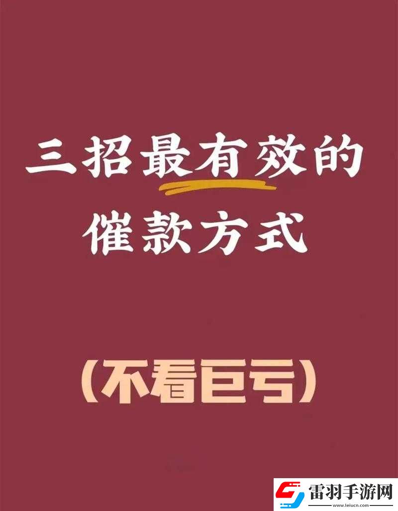 以抖音套路來(lái)襲
