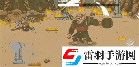 黑神話像素版第2章沙國父子打法詳解