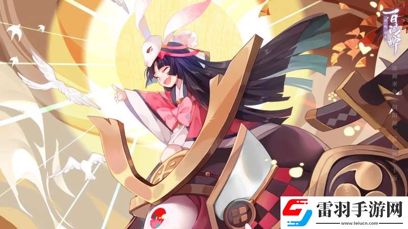 陰陽師妖狐帶什么御魂