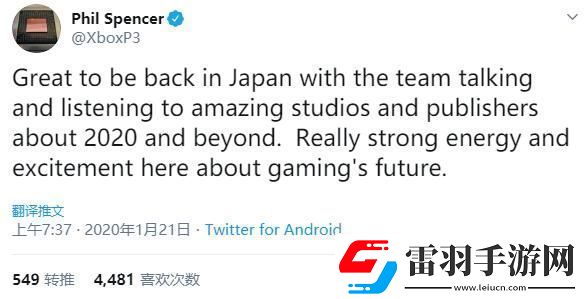 崛起的Xbox