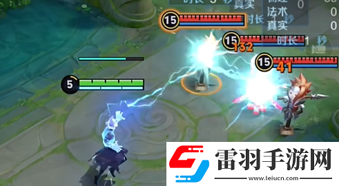 王者榮耀體驗(yàn)服調(diào)整