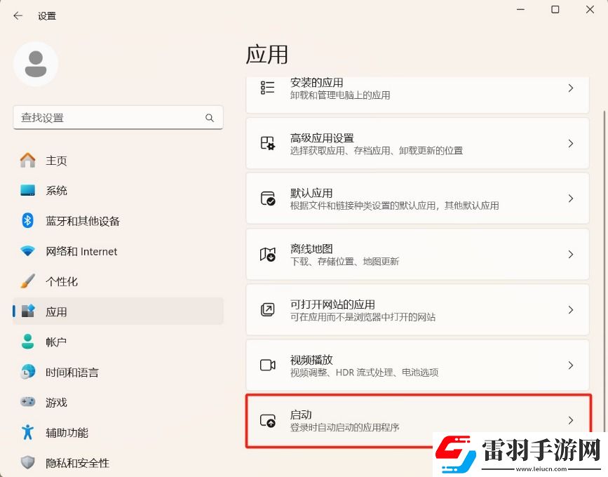 新電腦配置明明夠高了！為什么還是會(huì)卡頓