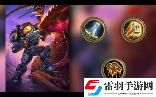 重磅！爐石傳說星際爭霸聯動！競技場大改！新紀年公布！
