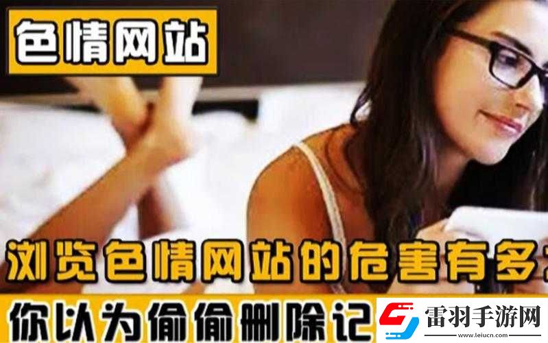 免費的黃岡站有哪些平臺