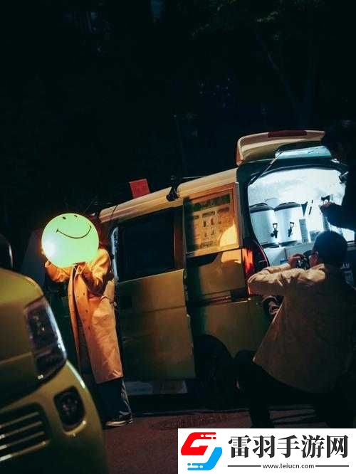 三更半夜外站