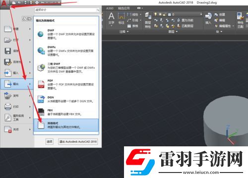 單眼3D技術(shù)