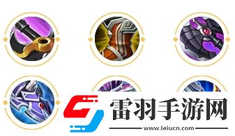 王者榮耀S25賽季蘭陵王最強出裝介紹
