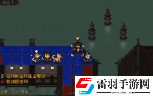 大江湖之蒼龍與白鳥大雪山藏寶圖怎么獲得