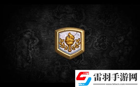 重磅！爐石傳說星際爭霸聯動！競技場大改！新紀年公布！