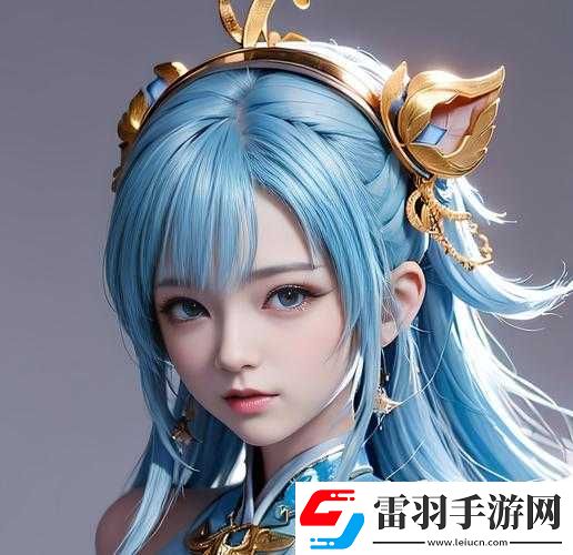 免費的