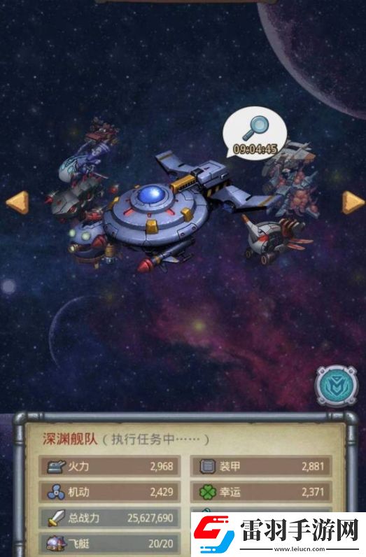 不思議迷宮靈魂聚會(huì)怎么完成靈魂聚會(huì)速通技巧詳解