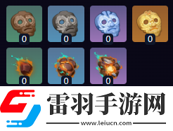 原神5.0納塔新武器山王長牙怎么樣