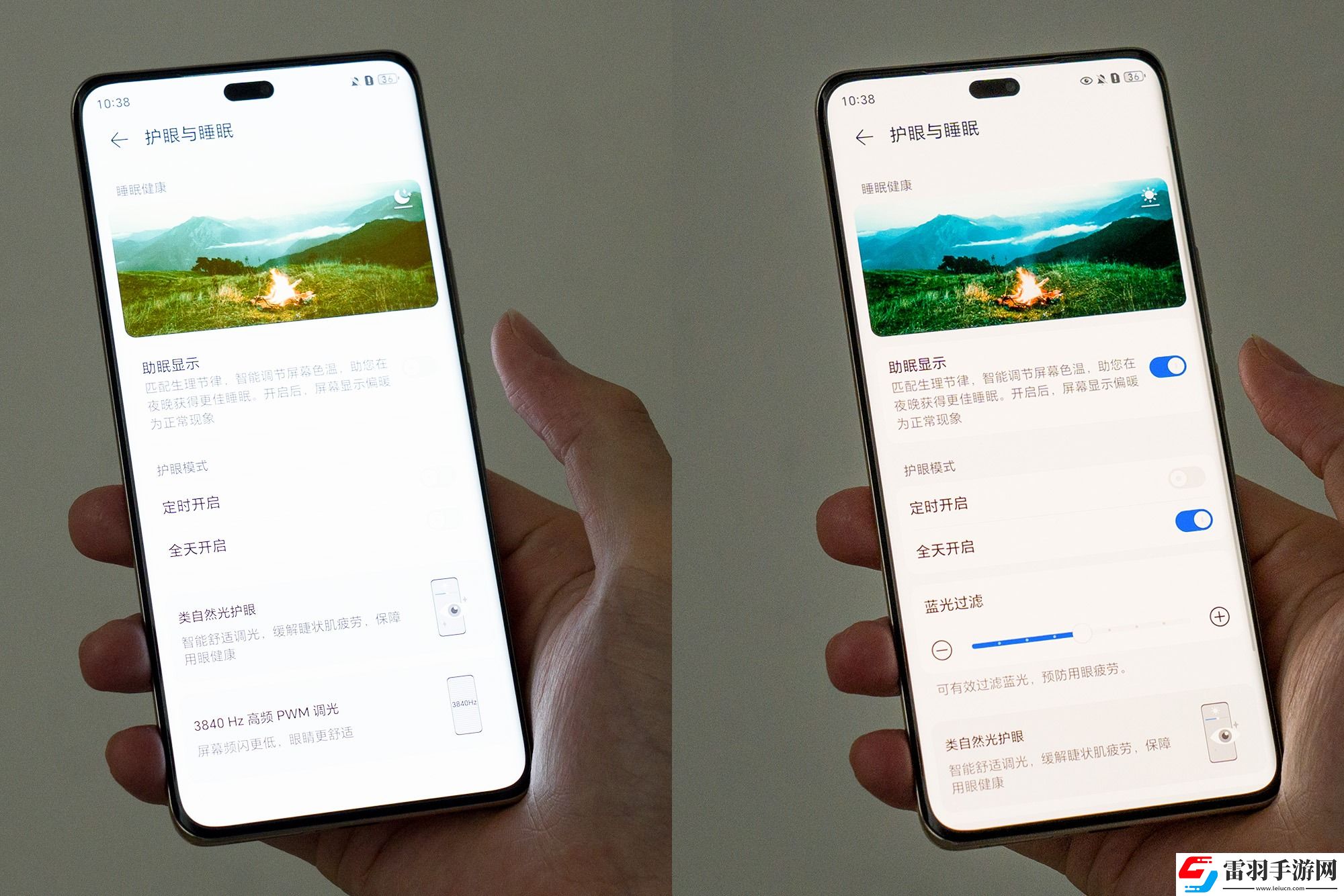 榮耀X60Pro上手體驗(yàn)