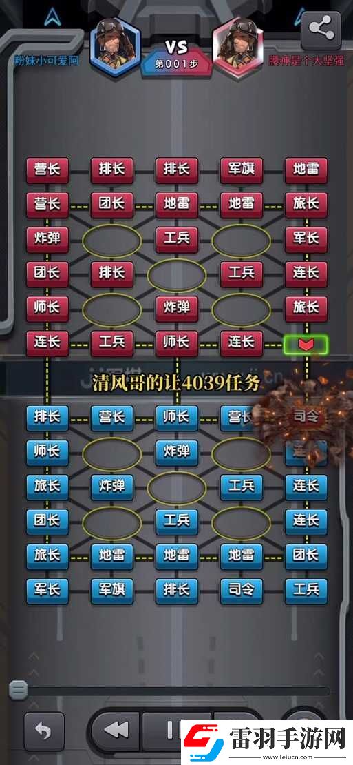 圣女戰(zhàn)旗經(jīng)驗(yàn)刷取與快速升級技巧分享