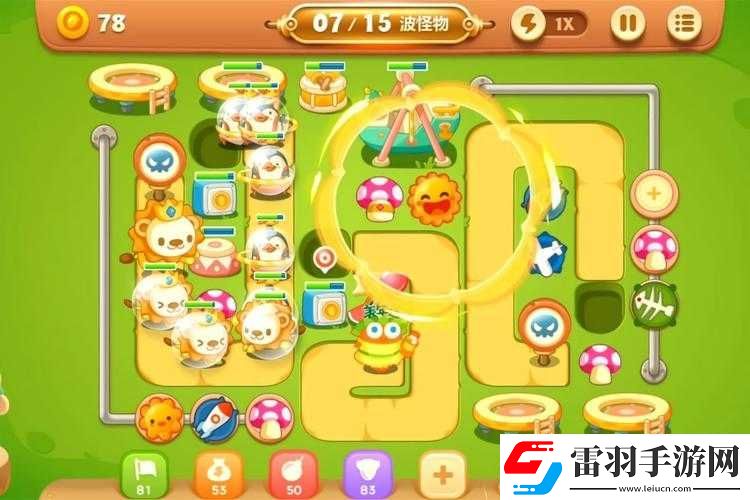 保衛(wèi)蘿卜3游樂場爬樓第8層攻略