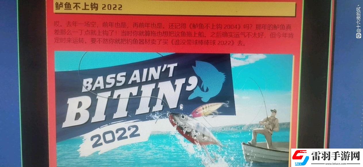 steam夏促線索解謎活動答案是什么