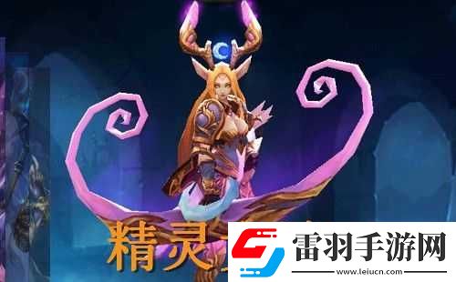 全民超神游戲中精靈女神對線攻略詳解