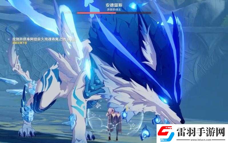 原神北風的王狼在哪里
