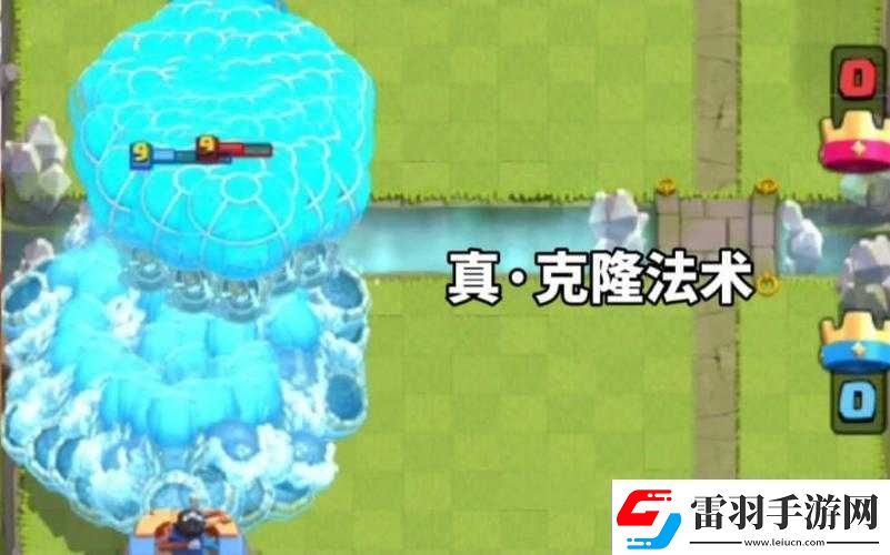 皇室戰(zhàn)爭克隆法術(shù)革新前瞻