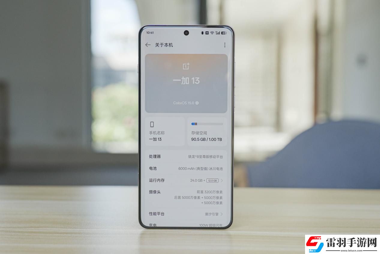 一加持續(xù)領(lǐng)跑續(xù)航賽道！這兩款手機(jī)一次性滿(mǎn)足你的續(xù)航期待
