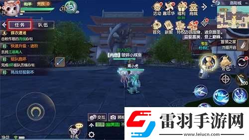 烈火如歌個人首領(lǐng)通關(guān)秘籍