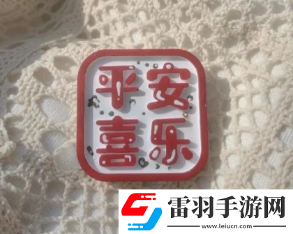 送給自己的晚安語(yǔ)錄舒心又好聽(tīng)的晚安心語(yǔ)