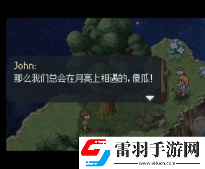 送給自己的晚安語(yǔ)錄舒心又好聽(tīng)的晚安心語(yǔ)
