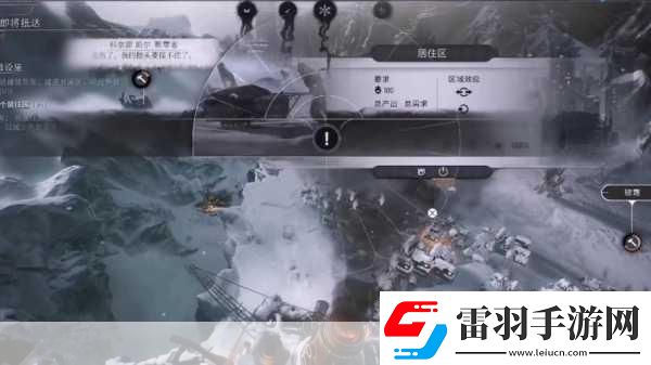 冰汽時(shí)代2新篇章解鎖執(zhí)政官101第四集震撼登場(chǎng)！