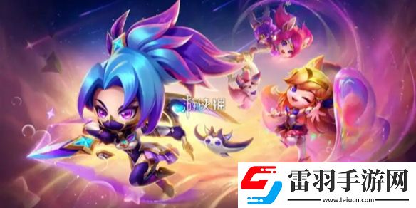 金鏟鏟之戰(zhàn)s13機械公敵羈絆效果是什么
