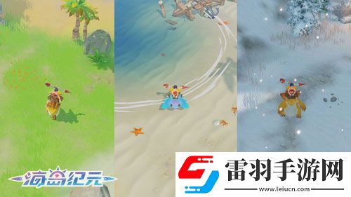 海島紀(jì)元官網(wǎng)預(yù)約火熱進(jìn)行中！清新有氧的冒險(xiǎn)手游